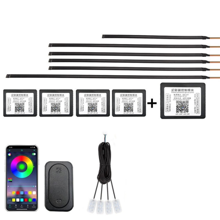 10 in 1 Car Hidden Acrylic LED Colorful Decorative Atmosphere Light Strip