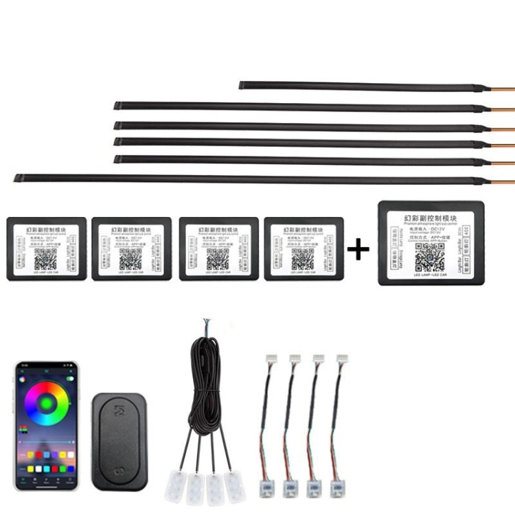14 in 1 Car Hidden Acrylic LED Colorful Decorative Atmosphere Light Strip