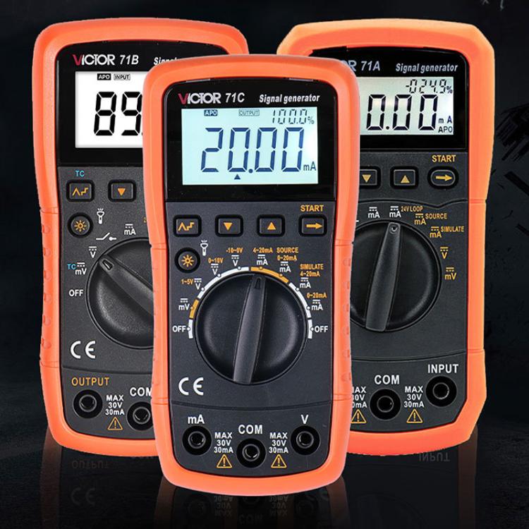 Victor Output Current Voltage Process Signal Source Multimeter, Model: VC71C - free shipping - PMC Jewellery - Order now!