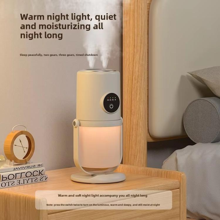 Desktop Dual Port Humidifier Portable Mini Air Purifier With Nightlight, Color: Beige