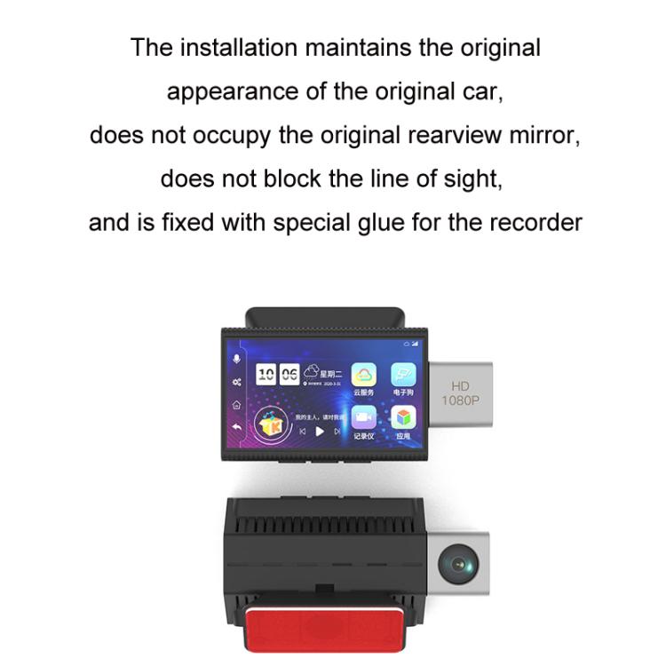 International Version AI Operation 4G Night Vision Remote Monitoring Driving Recorder(Front + Rear) - Car DVRs by PMC Jewellery | Online Shopping South Africa | PMC Jewellery | Buy Now Pay Later Mobicred