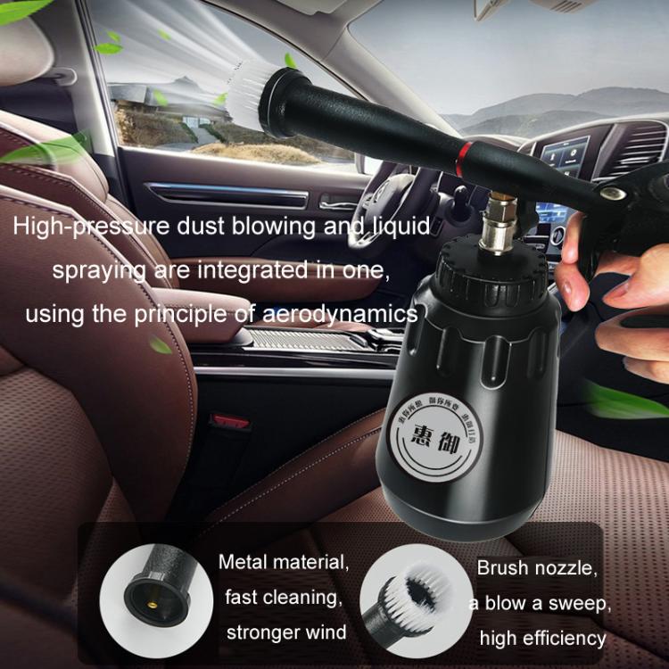Tornado Interior Ceiling Pneumatic Car Wash Tool, Specifications: Short Mouth - Car Washer & Accessories by PMC TechLife | Online Shopping South Africa | PMC TechLife | Buy Now Pay Later Mobicred