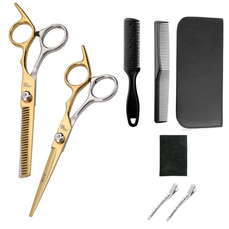 Stainless Steel Haircutting Scissors Set Hair Cutting Tools, Spec: 8-in-1 Half-gold
