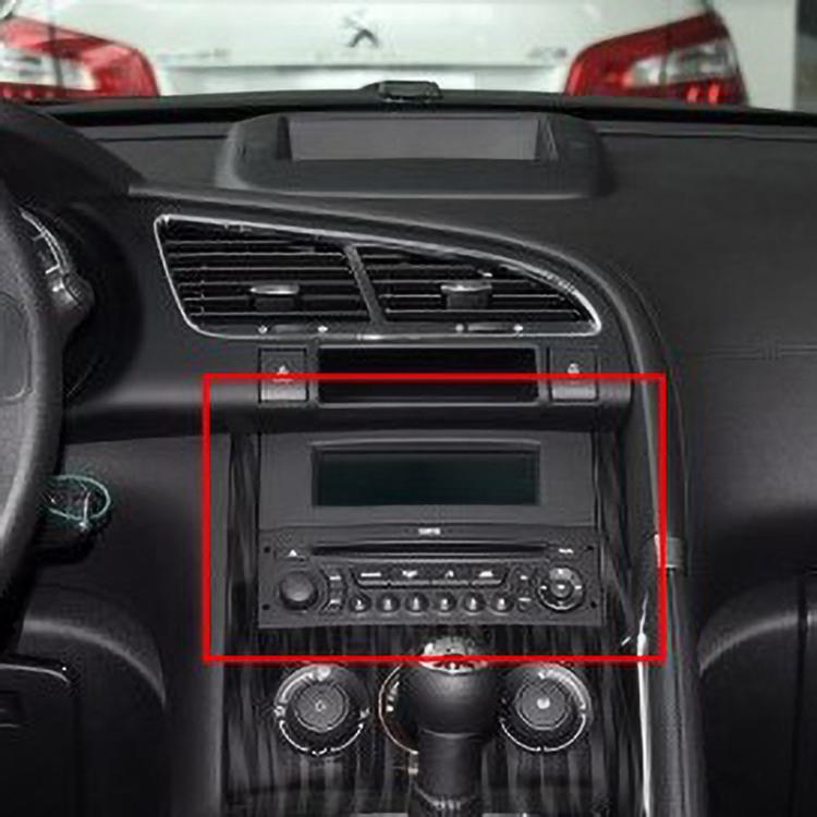For 307 C4 Triumph 3008 Car Driving Computer Screen Frame Center Multi-function Screen Navigation Frame(Without Screws) - Accessories by PMC Jewellery | Online Shopping South Africa | PMC Jewellery | Buy Now Pay Later Mobicred