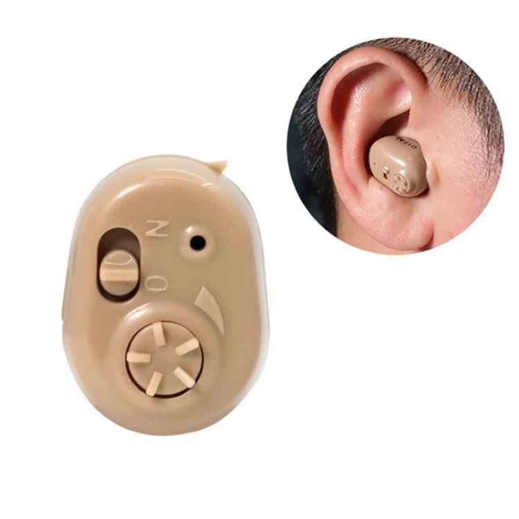 Hearing Aid Sound Amplifier Elderly Noise Reduction Sound Collector Hearing Aid Accessories(Battery Model)