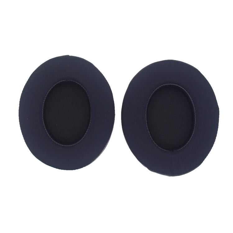 For Philips SHP9500 1pair Headphones Sponge Cover Earmuffs, Color: Black Ice Gel