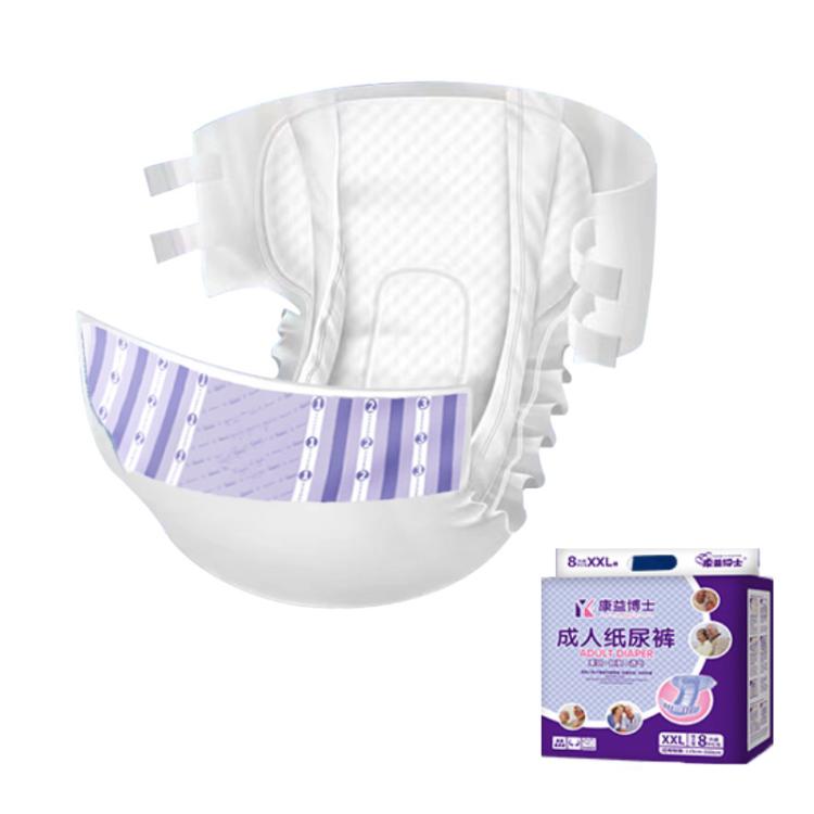 KangYi Doctor Adhesive Adult Diapers, Size: Enlarged Thickened XXL 8pcs