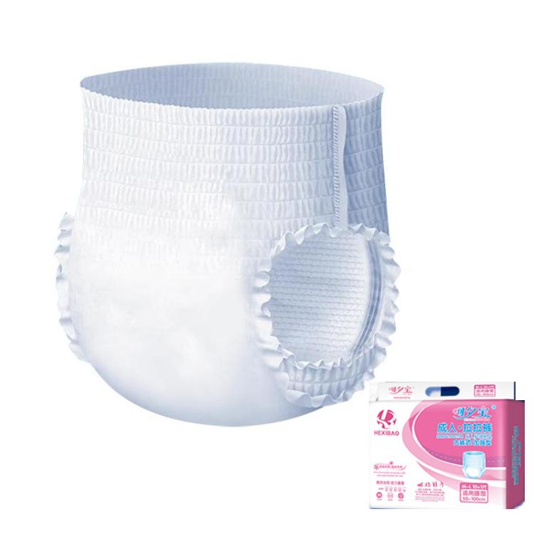 Hexibao Underwear Style Adult Diapers, Size: Thickened L 44pcs