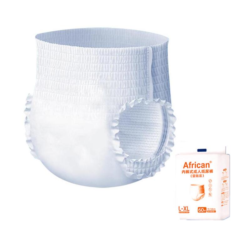 KangYi Doctor Underwear Style Adult Diapers, Size: Seamless XL 60pcs