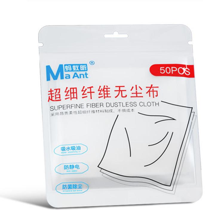 MaAnt 50pcs /Pack Superfine Fiber Dustless Cloth Cell Phone Film Repair Anti-Static Dustless Cloth Industrial Wiping Cloths Lint Free Cleaning Cloths