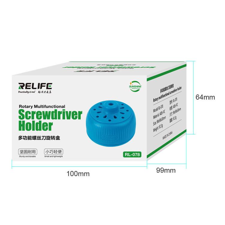 RELIFE RL-078 Magnetic Screwdriver Rotating Box 360-degree Rotation 17-slot Screwdriver Storage Box - free shipping - PMC TechLife - Order now!