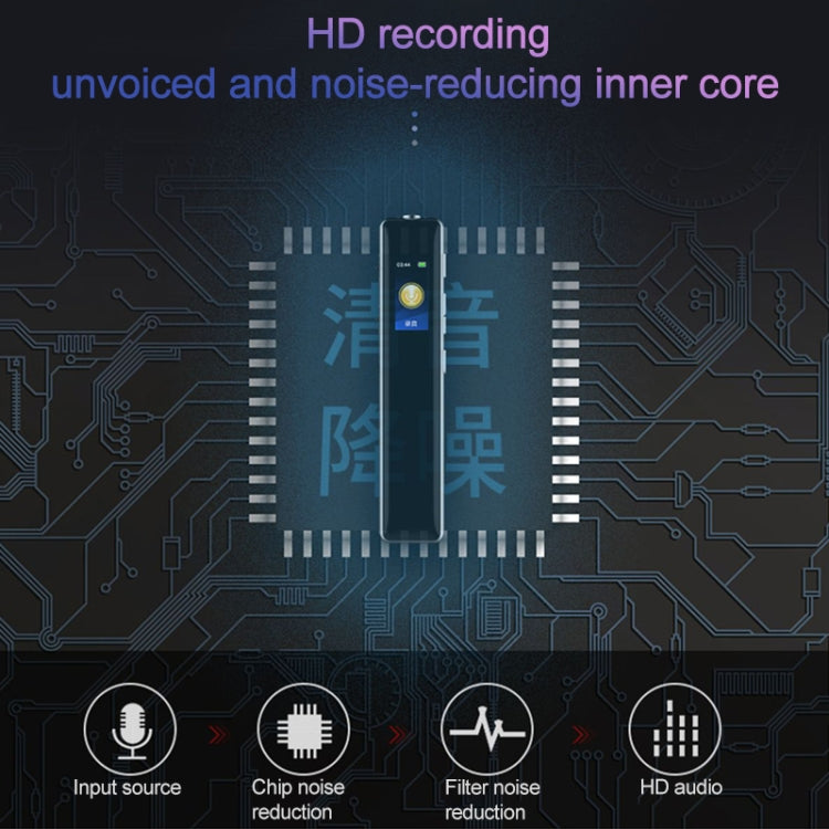 Q33 External Play MP3 Voice Control High Definition Noise Reduction Recording Pen, 8G, Support Password Protection & One-touch Recording - by PMC Jewellery | Online Shopping South Africa | PMC Jewellery | Buy Now Pay Later Mobicred