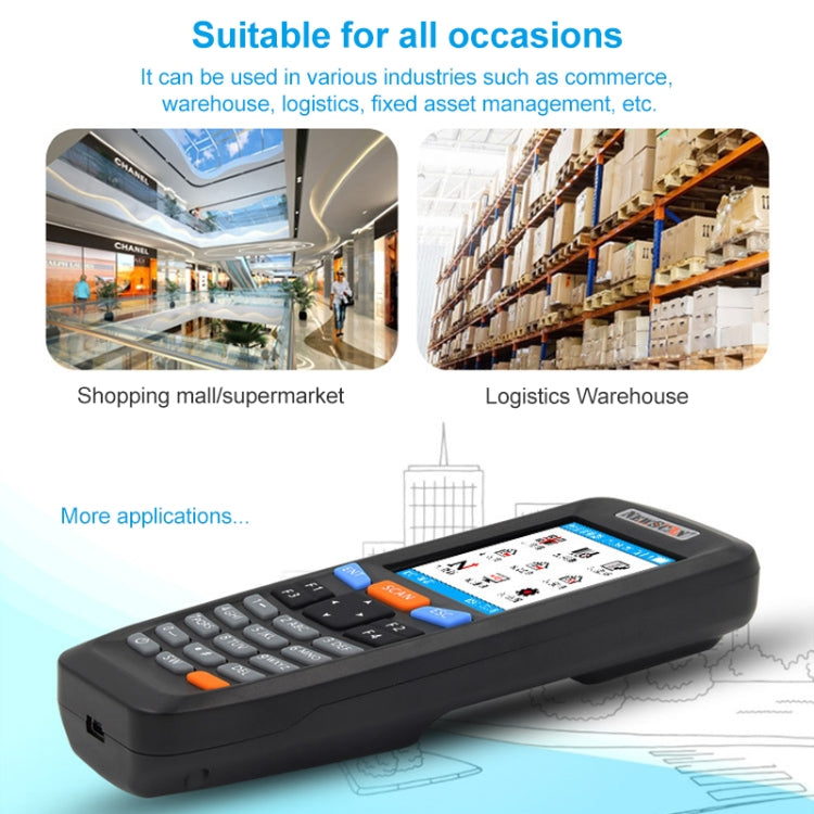 NEWSCAN NS6606H One-dimensional Red Light Wireless Barcode Scanner Collector - free shipping - PMC TechLife - Order now!