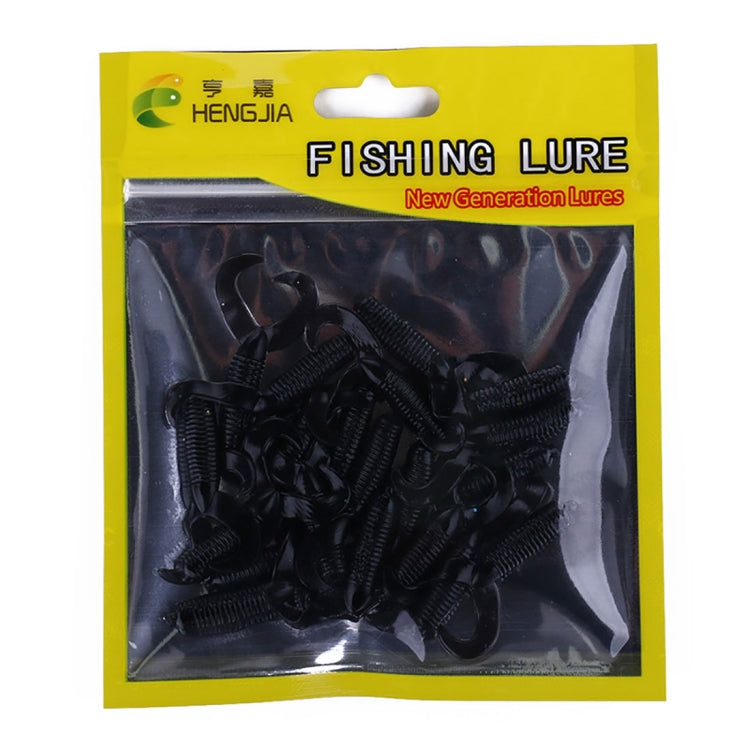 HENGJIA SO105 20 PCS 3.5cm/0.9g Double Tailed Bait Soft Bait for Sea Fishing (Black) - Fishing Lures by HENGJIA | Online Shopping South Africa | PMC TechLife | Buy Now Pay Later Mobicred
