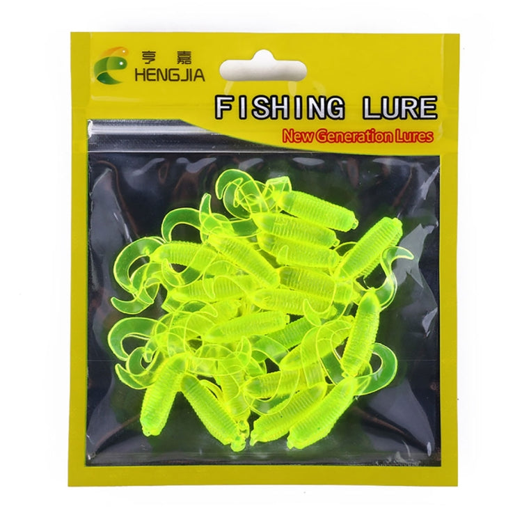 HENGJIA SO105 20 PCS 3.5cm/0.9g Double Tailed Bait Soft Bait for Sea Fishing (Yellow) - Fishing Lures by HENGJIA | Online Shopping South Africa | PMC TechLife | Buy Now Pay Later Mobicred