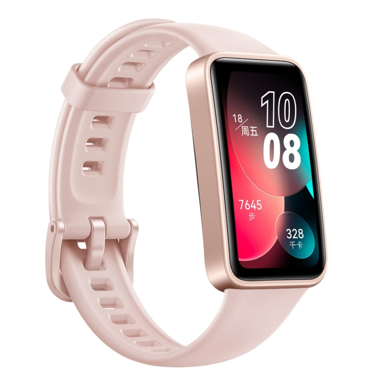 HUAWEI Band 8 NFC 1.47 inch AMOLED Smart Watch, Support Heart Rate / Blood Pressure / Blood Oxygen / Sleep Monitoring(Pink) - free shipping - PMC Jewellery - Order now!