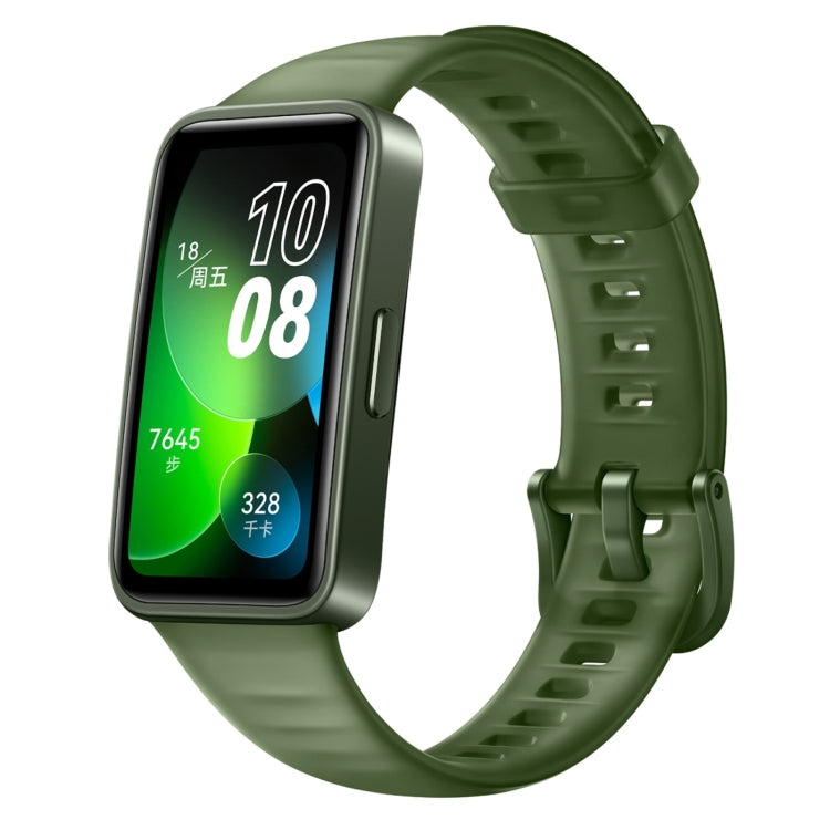 HUAWEI Band 8 Standard 1.47 inch AMOLED Smart Watch, Support Heart Rate / Blood Pressure / Blood Oxygen / Sleep Monitoring(Emerald) - free shipping - PMC Jewellery - Order now!
