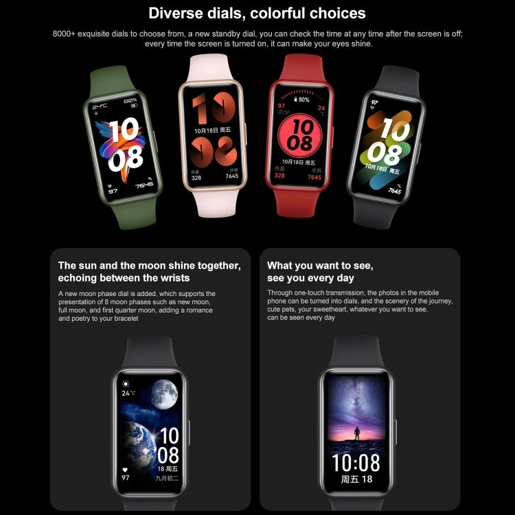 Original HUAWEI Band 7 NFC Edition, 1.47 inch AMOLED Screen Smart Watch, Support Blood Oxygen Monitoring / 14-days Battery Life(Green) - free shipping - PMC TechLife - Order now!