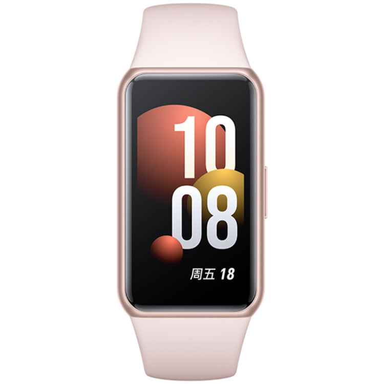 Honor Band 7 NFC, 1.47 inch AMOLED Screen, Support Heart Rate / Blood Oxygen / Sleep Monitoring(Pink) - free shipping - PMC Jewellery - Order now!