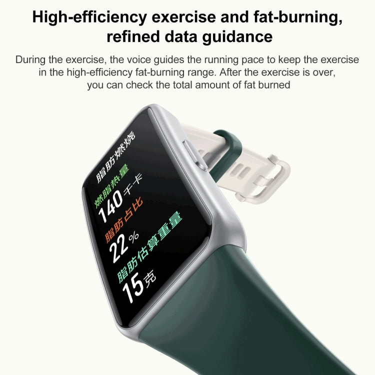 Honor Band 7 NFC, 1.47 inch AMOLED Screen, Support Heart Rate / Blood Oxygen / Sleep Monitoring(Cyan) - free shipping - PMC Jewellery - Order now!