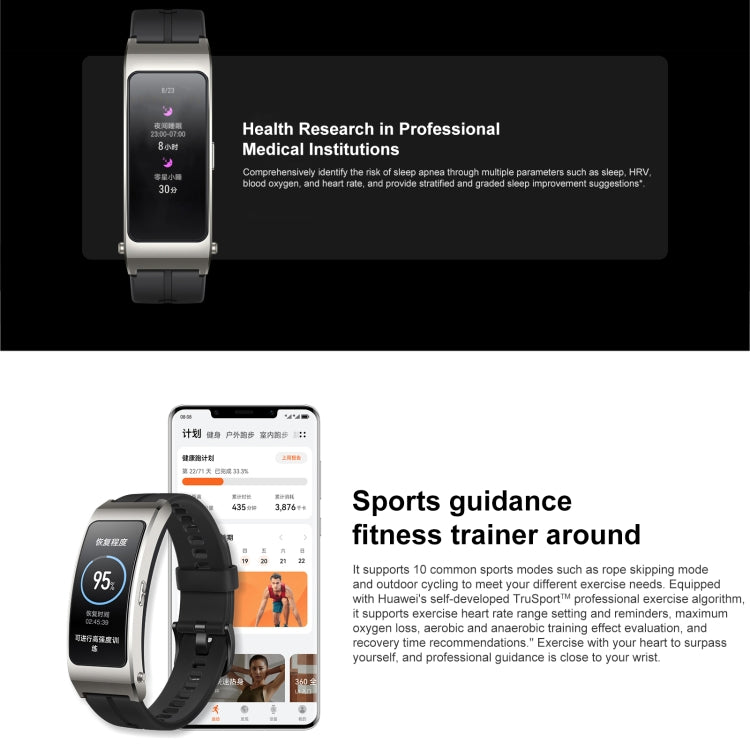 Original Huawei TalkBand B7 Smart Bracelet, 1.53 inch Screen, Support Bluetooth Call / Heart Rate / Blood Oxygen / Sleep Monitoring (Grey)