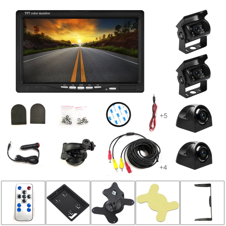 K0164 7 inch HD Car 18 IR Night Vision Rear View Backup Four Cameras Rearview Monitor - Rear View Cameras by PMC TechLife | Online Shopping South Africa | PMC TechLife