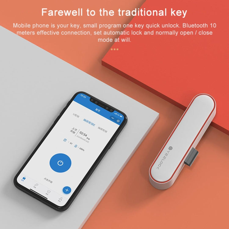 Original Xiaomi Youpin YEELOCK Smart Drawer Cabinet Lock Switch, US Plug(White) - Door Locks & Cabinet Locks by Xiaomi | Online Shopping South Africa | PMC Jewellery | Buy Now Pay Later Mobicred