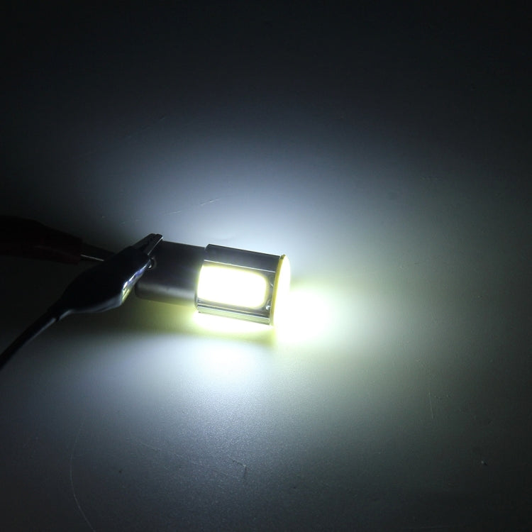 2 PCS 1156/BA15S 5W 6000K 350lm 4 COB LEDs Canbus Car Brake Light Tail Light Bulb, DC 12V(White Light) - free shipping - PMC TechLife - Order now!