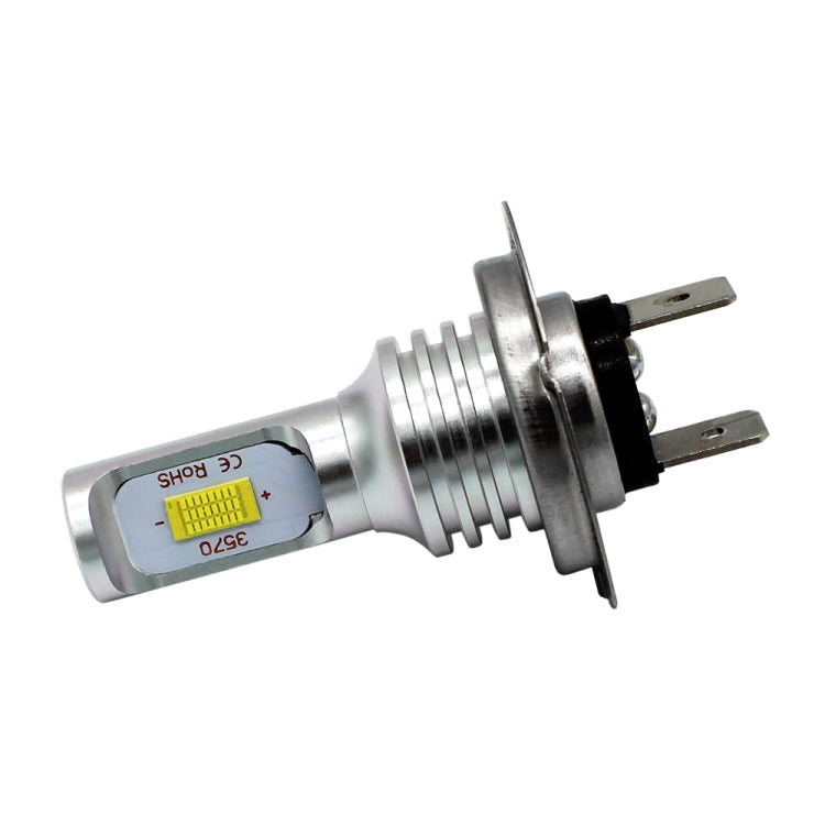 2 PCS H7 72W 1000LM 6000-6500K Super Bright White Light Car Fog LED Bulbs, DC 12-24V (White Light)