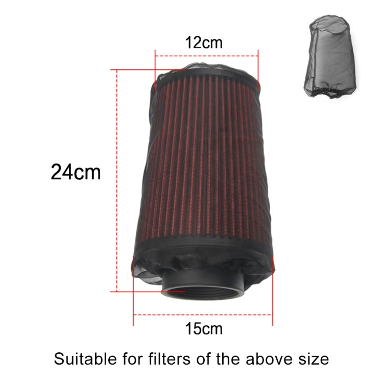 Universal Air Filter Protective Cover High Flow Air Intake Filters Water-resistant Oilproof Dustproof Sheet, Size: 24 x 15 x 12cm