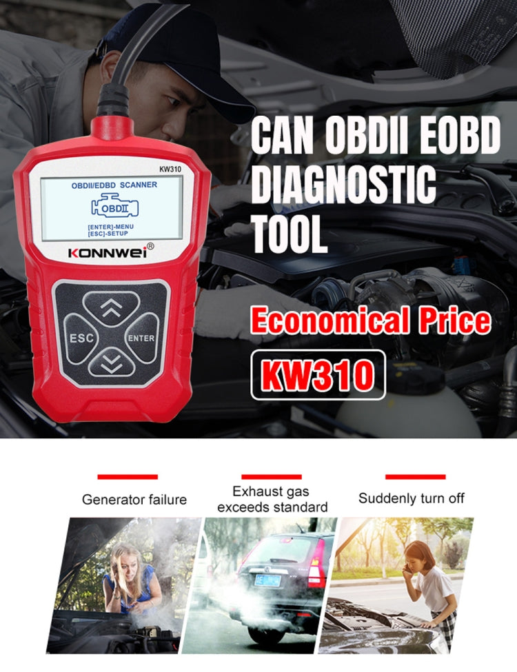KONNWEI KW310 OBD Car Fault Detector Code Reader ELM327 OBD2 Scanner Diagnostic Tool(Red)