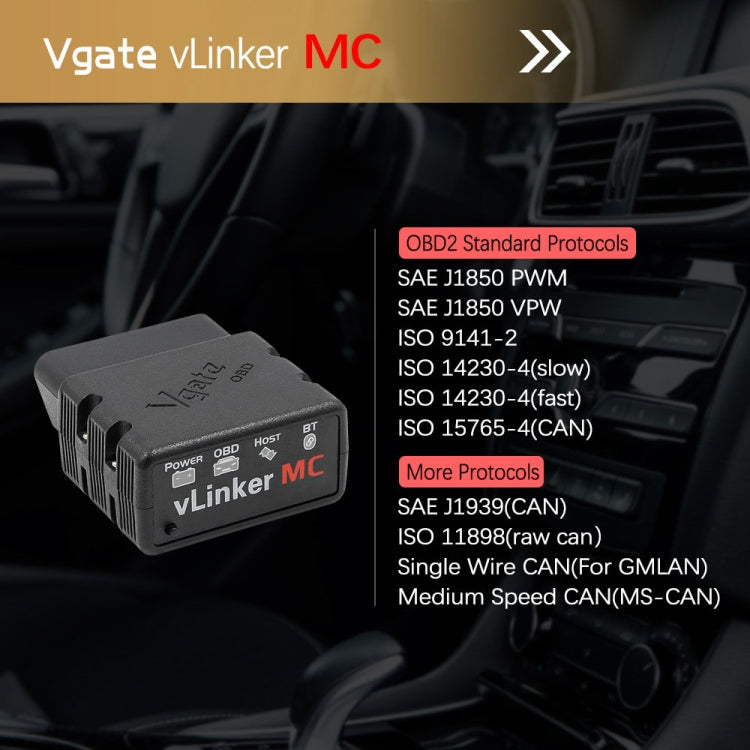 Vgate VLINKER MC V2.2 Bluetooth 3.0 Car OBD Fault Diagnosis Detector - free shipping - PMC Jewellery - Order now!