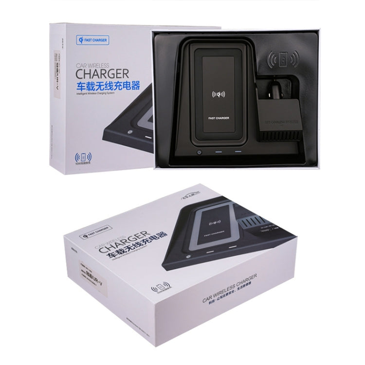 HFC-1002 Car Qi Standard Wireless Charger 10W Quick Charging for Honda Avancier / URV 2017-2020, Left Driving - Wireless Charging Pads by PMC TechLife | Online Shopping South Africa | PMC TechLife
