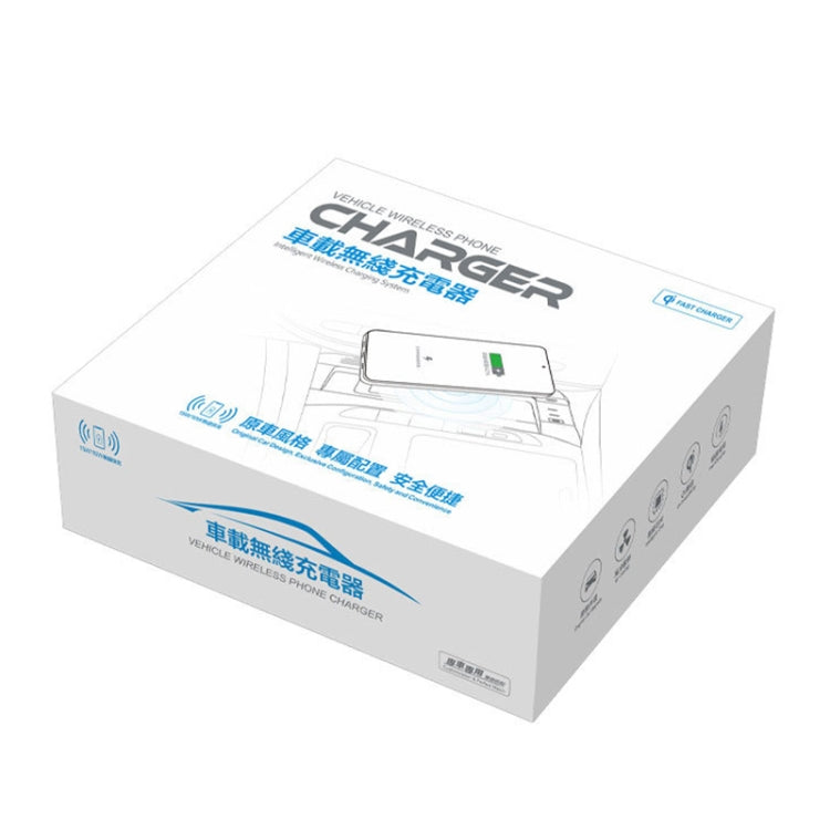 HFC-1065 Car Qi Standard Wireless Charger 10W Quick Charging for Toyota Highlander 2022, Left and Right Driving - Wireless Charging Pads by PMC TechLife | Online Shopping South Africa | PMC TechLife