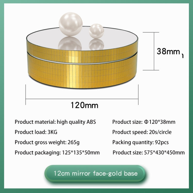 12cm 360 Degree Rotating Turntable Mirror Electric Display Stand Video Shooting Props Turntable, Load: 3kg (Gold)