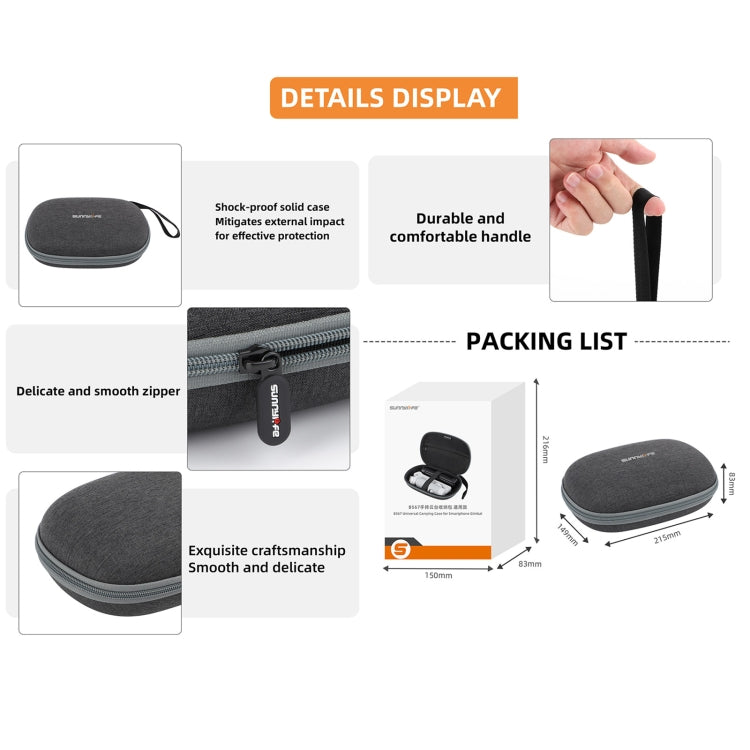 Portable Storage Bag Box For DJI OSMO Mobile Series / Insta360 Flow / ZHIYUN / FEIYU(Grey) - free shipping - PMC Jewellery - Order now!