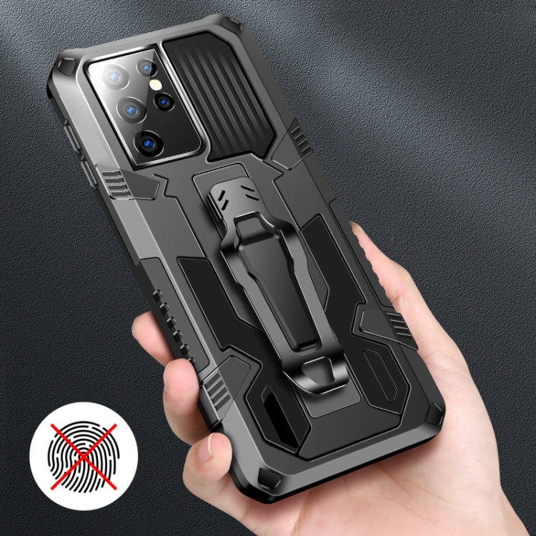 For Samsung Galaxy S21 Ultra 5G Machine Armor Warrior Shockproof PC + TPU Protective Case(Black)