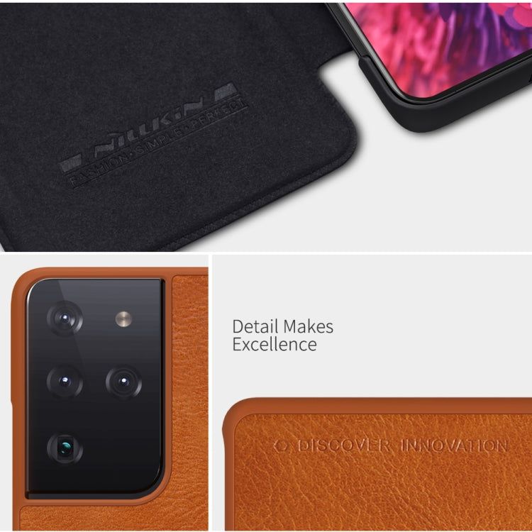 For Samsung Galaxy S21 Ultra 5G NILLKIN QIN Series Crazy Horse Texture Horizontal Flip Leather Case with Card Slot(Black)