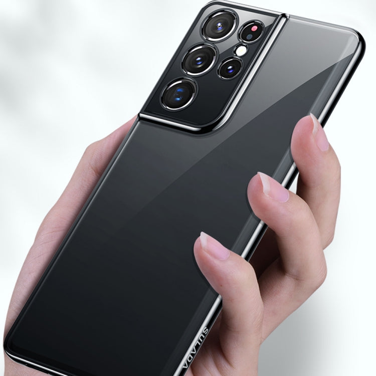 For Samsung Galaxy S21 Ultra 5G SULADA Shockproof Plating Silicone Transparent Protective Case(Silver) - free shipping - PMC TechLife - Order now!