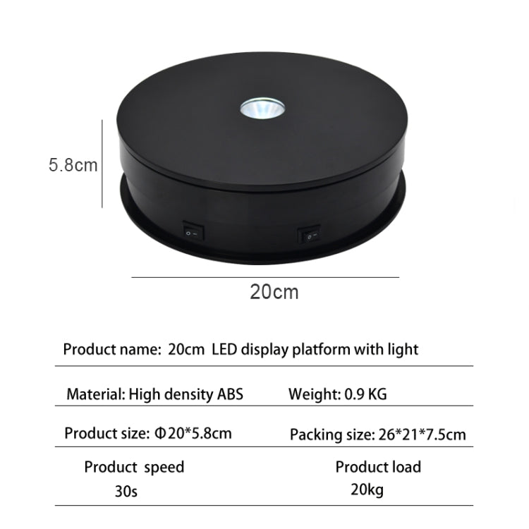 20cm Electric Rotating Turntable Display Stand LED Light Video Shooting Props Turntable, Power Plug:220V UK Plug(Black)