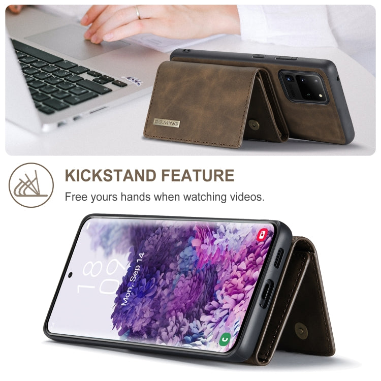 For Samsung Galaxy S20 Ultra DG.MING M1 Series 3-Fold Multi Card Wallet Back Cover Shockproof Case with Holder Function(Coffee)