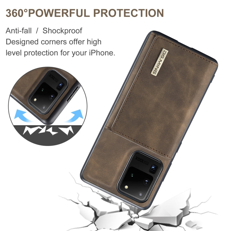 For Samsung Galaxy S20 Ultra DG.MING M1 Series 3-Fold Multi Card Wallet Back Cover Shockproof Case with Holder Function(Coffee)
