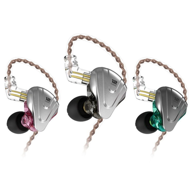 KZ ZSX 12-unit Ring Iron Metal Gaming In-ear Wired Earphone, Standard Version(Cyan)