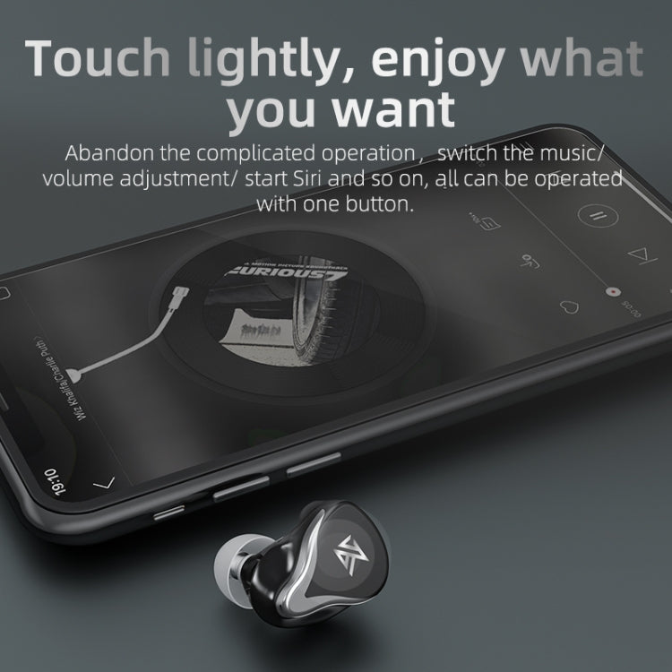 KZ Z3 Hybrid Technology 1DD+1BA Wireless Bluetooth 5.2 Sports Noise Reduction TWS In-ear Earphone(Black) - free shipping - PMC TechLife - Order now!