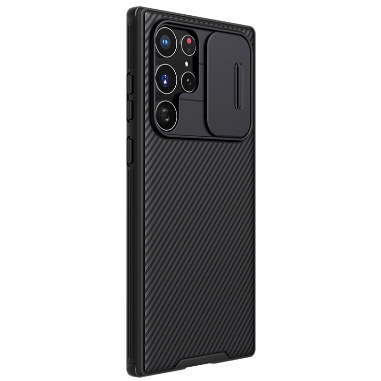 For Samsung Galaxy S22 Ultra 5G NILLKIN Black Mirror Pro Series Camshield Phone Case(Black) - free shipping - PMC Jewellery - Order now!