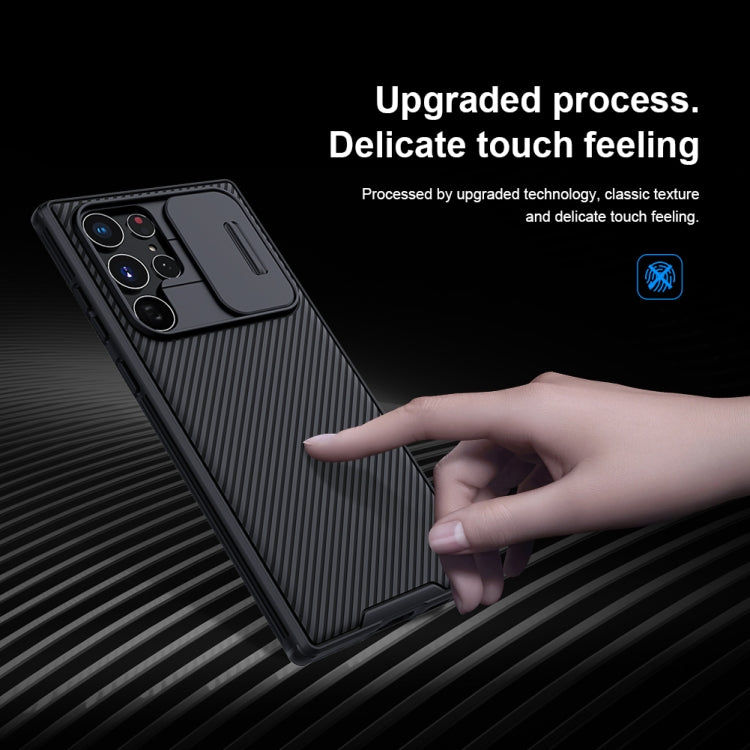 For Samsung Galaxy S22 Ultra 5G NILLKIN Black Mirror Pro Series Camshield Phone Case(Black) - free shipping - PMC Jewellery - Order now!
