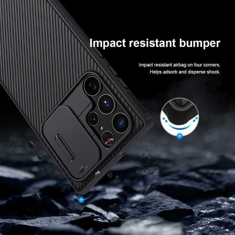 For Samsung Galaxy S22 Ultra 5G NILLKIN Black Mirror Pro Series Camshield Phone Case(Black) - free shipping - PMC Jewellery - Order now!