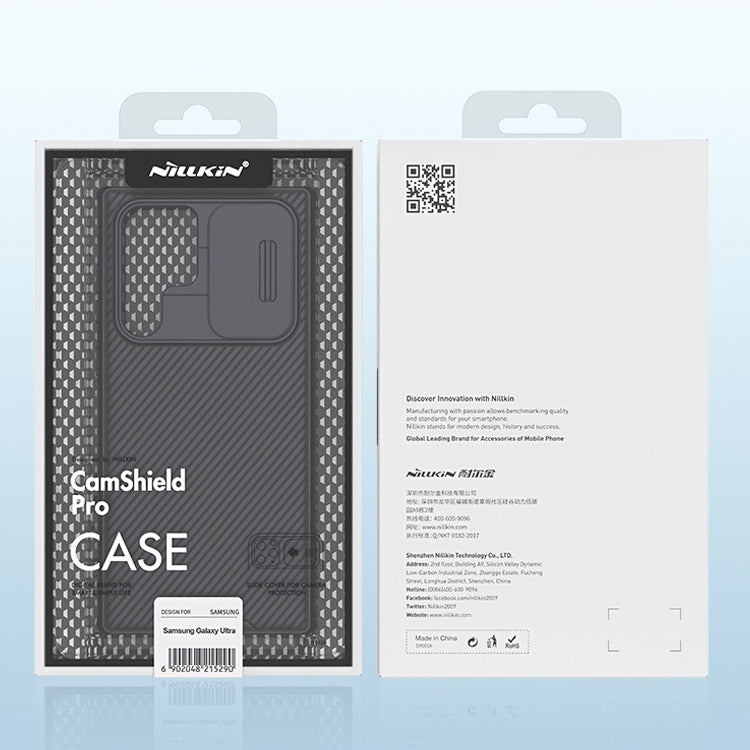 For Samsung Galaxy S22 Ultra 5G NILLKIN Black Mirror Pro Series Camshield Phone Case(Black) - free shipping - PMC Jewellery - Order now!