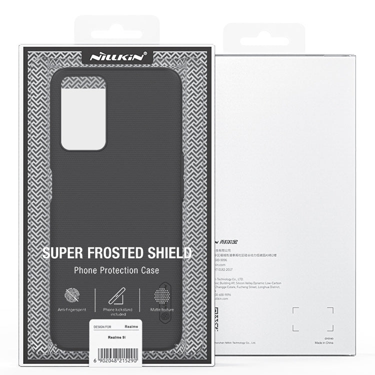 For OPPO Realme 9i NILLKIN Frosted PC Phone Case(White) - Realme Cases by NILLKIN | Online Shopping South Africa | PMC Jewellery | Buy Now Pay Later Mobicred