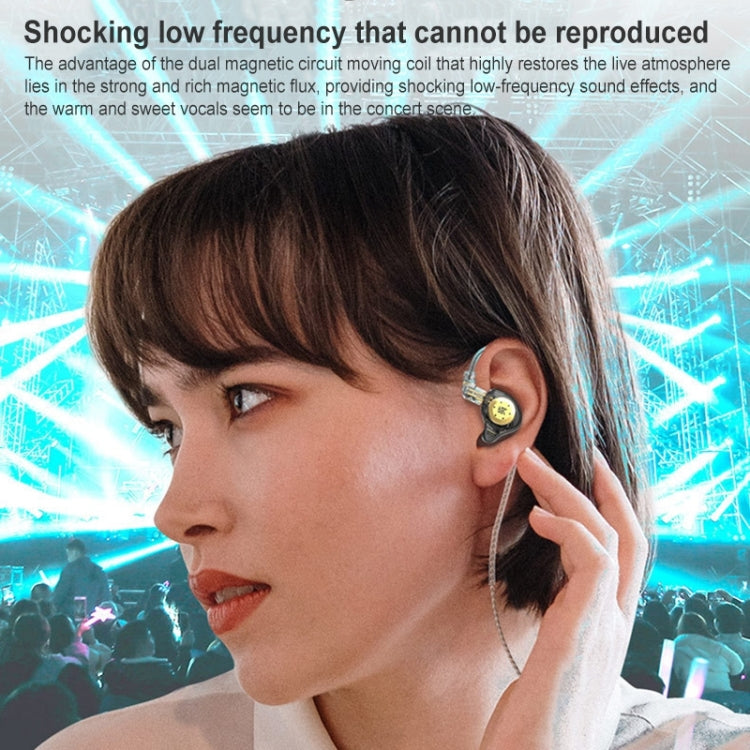 KZ-EDX PRO 1.25m Dynamic HiFi In-Ear Sports Music Headphones, Style:With Microphone(Transparent Black)